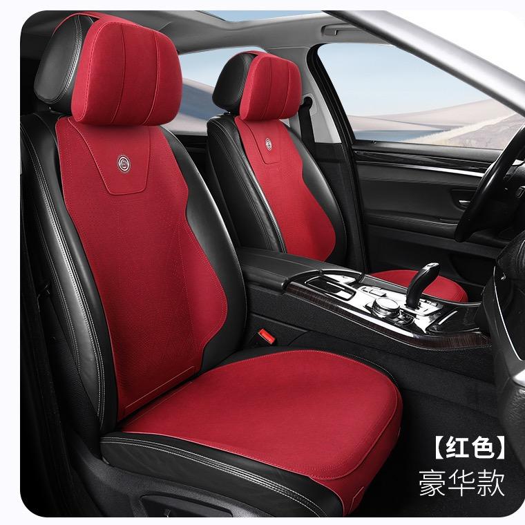 一辉车品