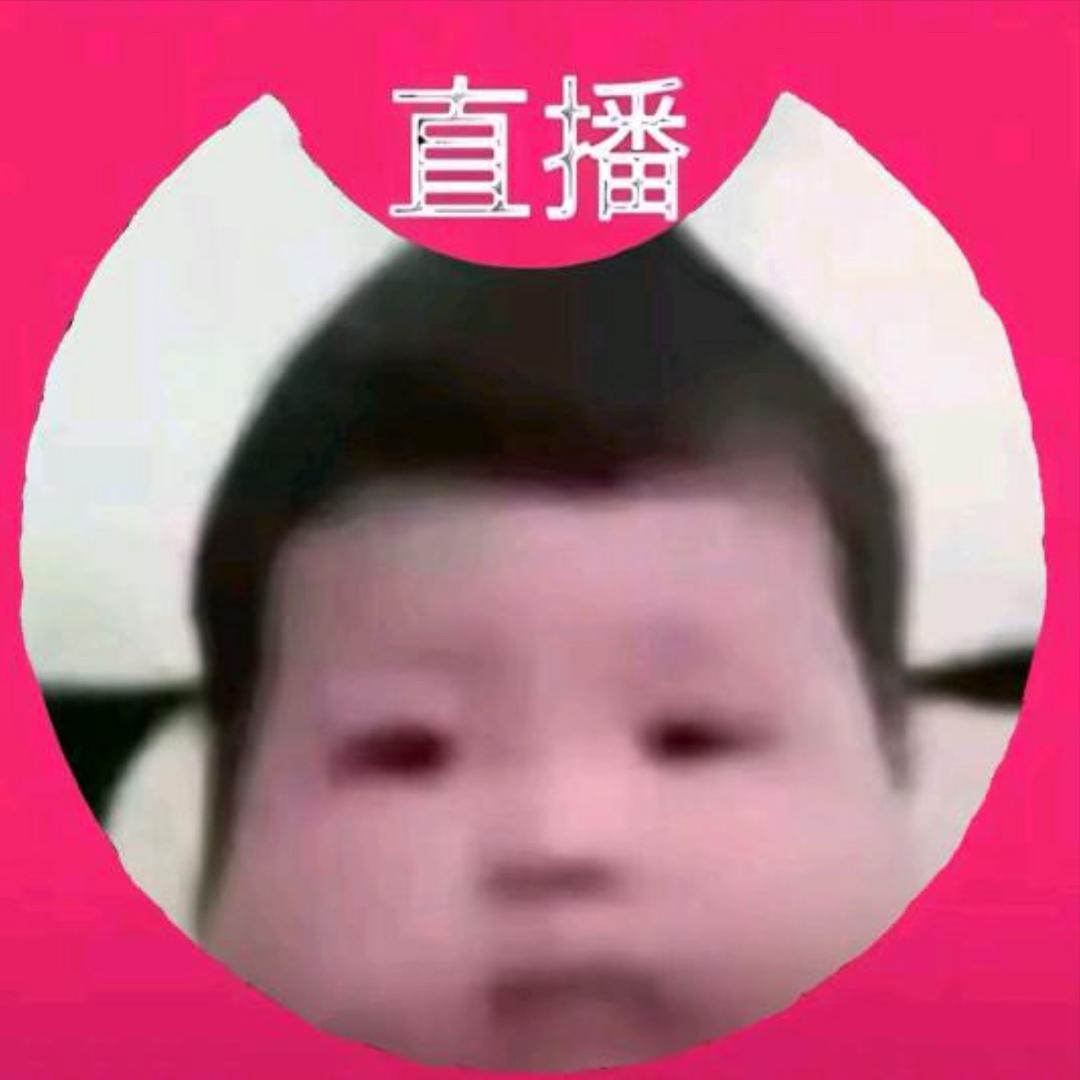 你脸怎么红了