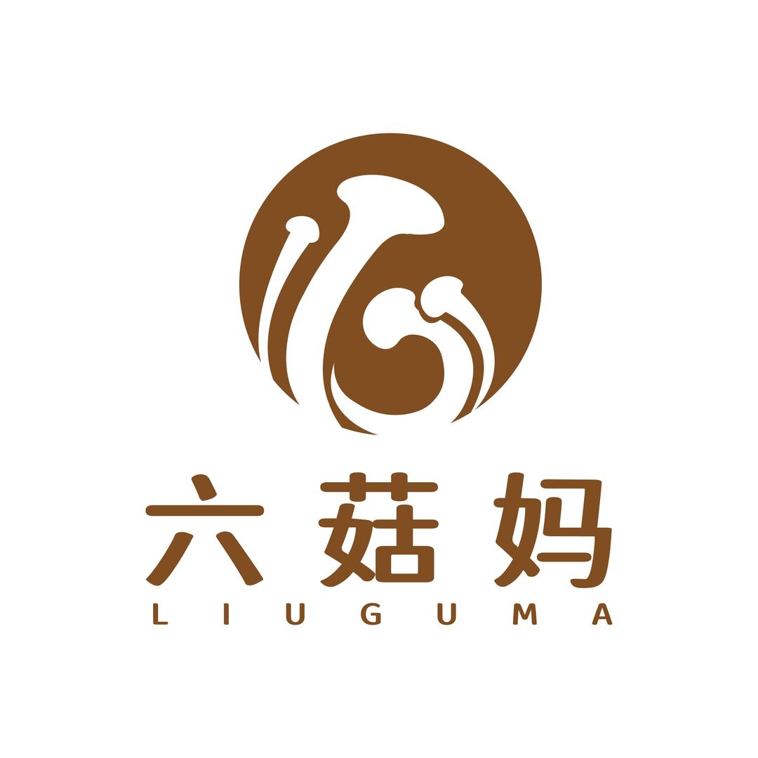 六菇妈