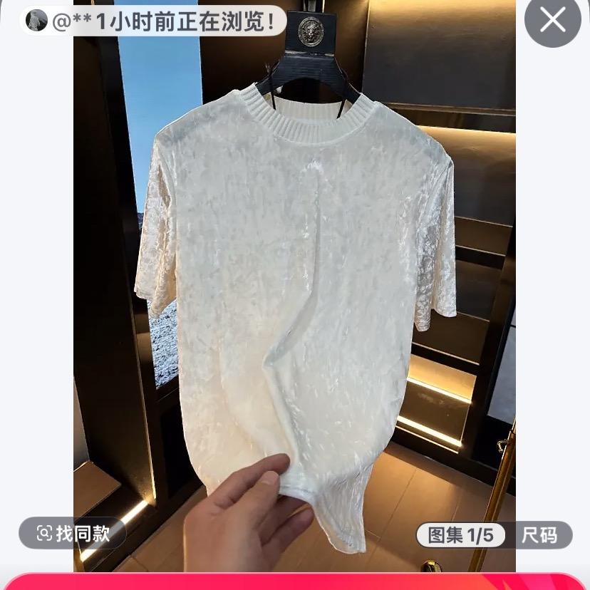 掌柜的