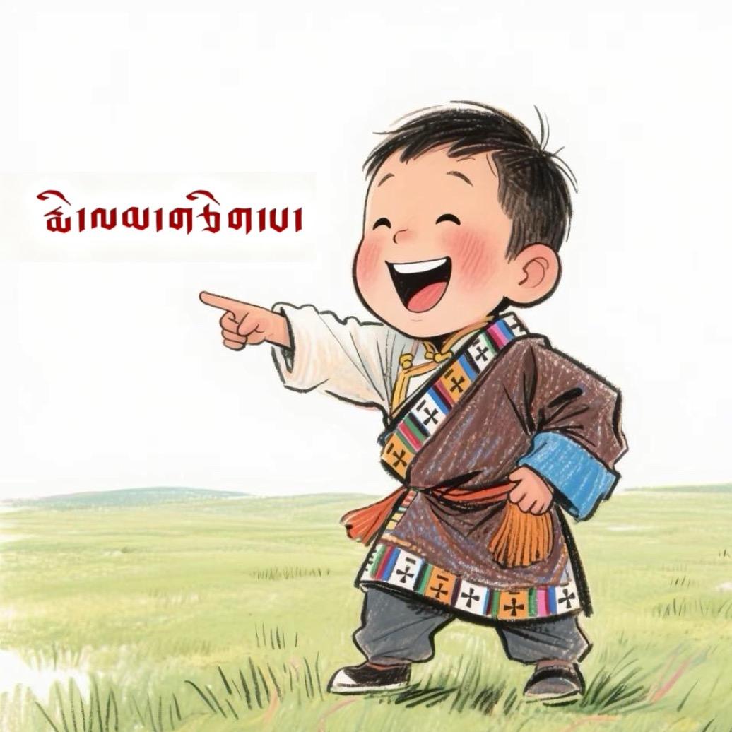 嘎桑曲培