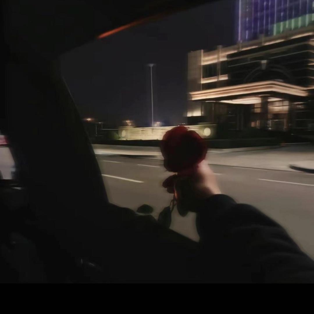 淋然