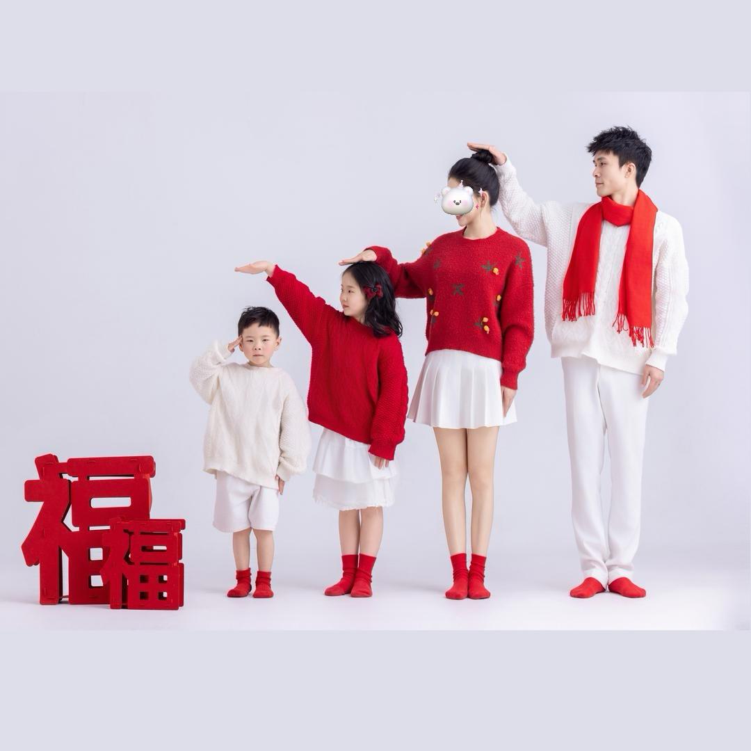 盐都一家人