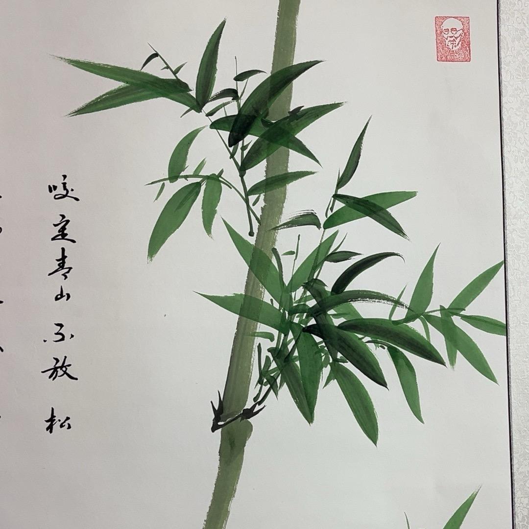 奎因