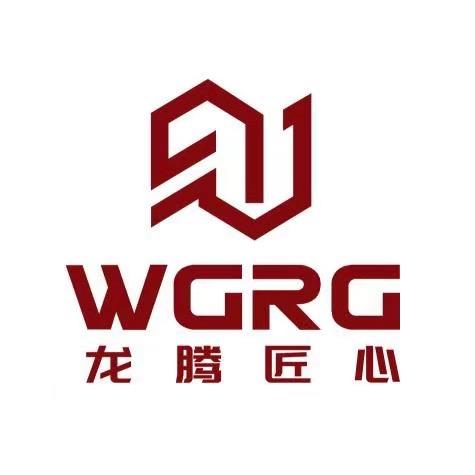 GRG厂家定制-龙腾匠心