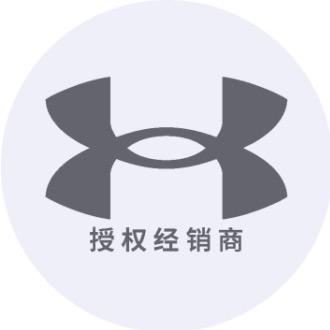 Under Armour安德玛宝驰专卖店