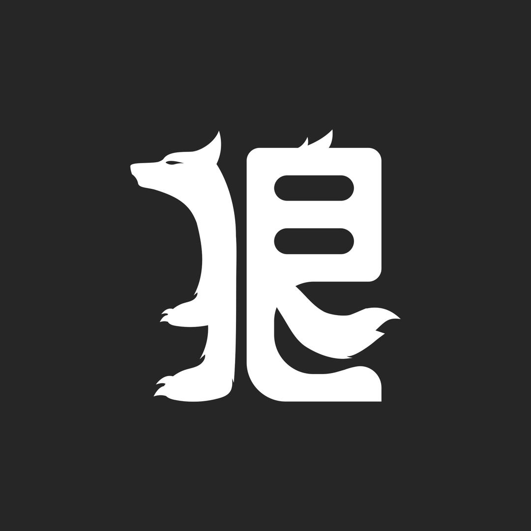 科技狼