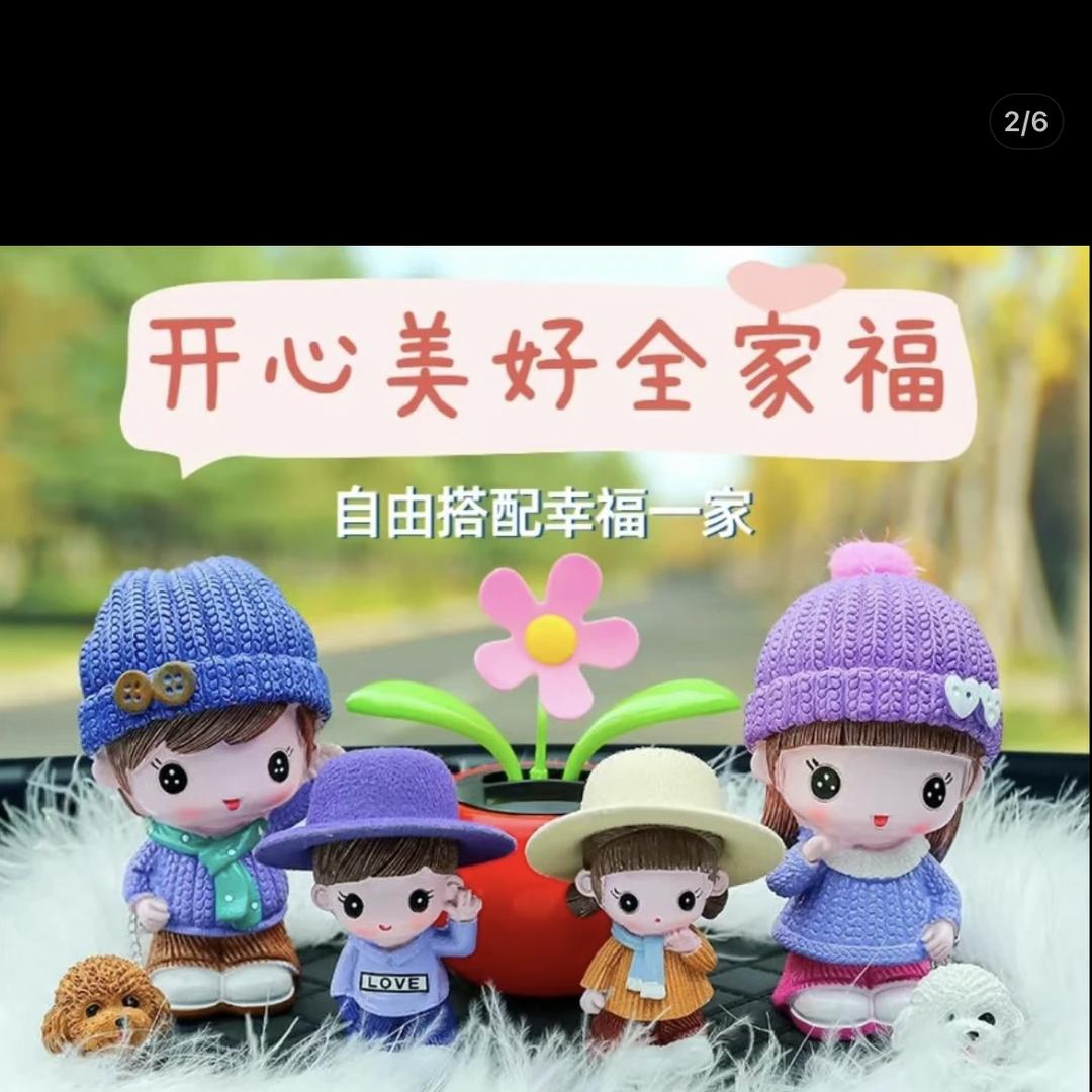 庆阳辉煌勇业臻选阁