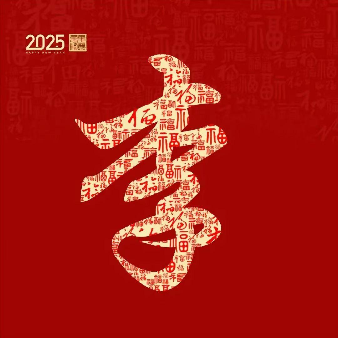 文心茗茶即墨自提