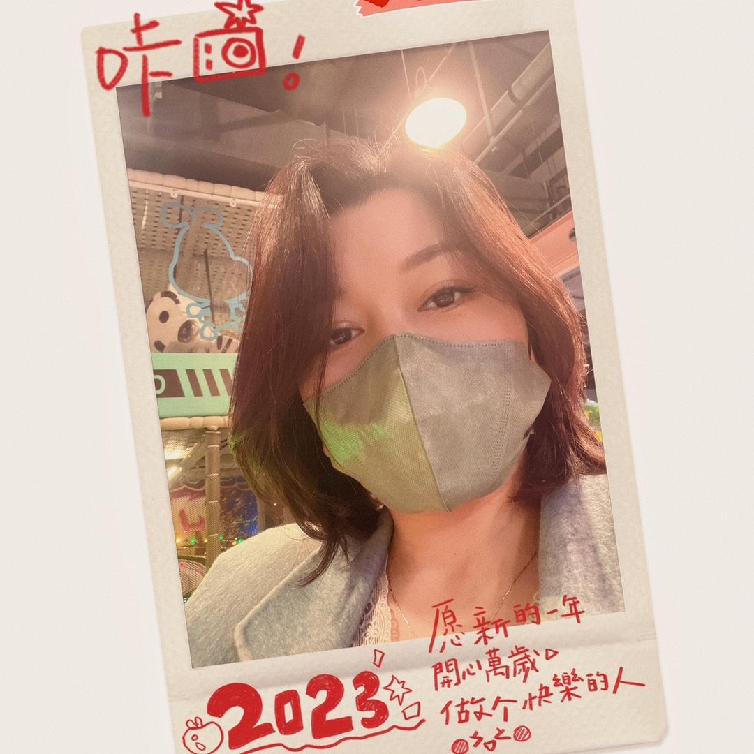 依冉爱钦