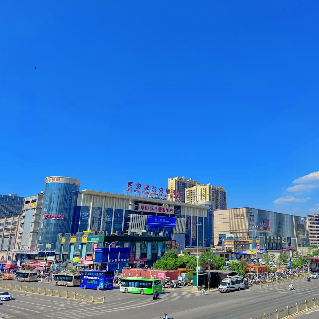 西安纺织城客运站