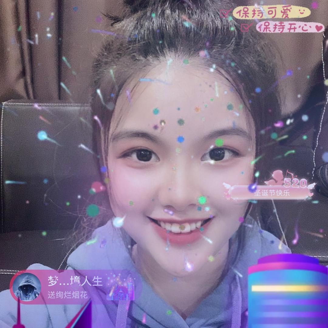 冼小姐