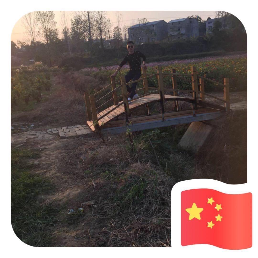 梦臣烟酒