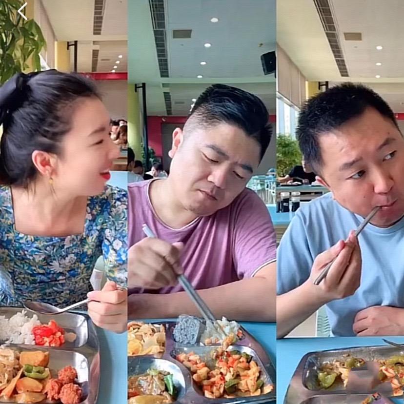 邻家兄妹