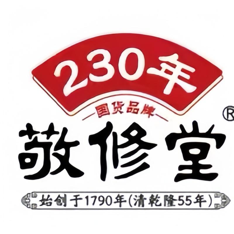 敬修堂莱辰膳食专卖店