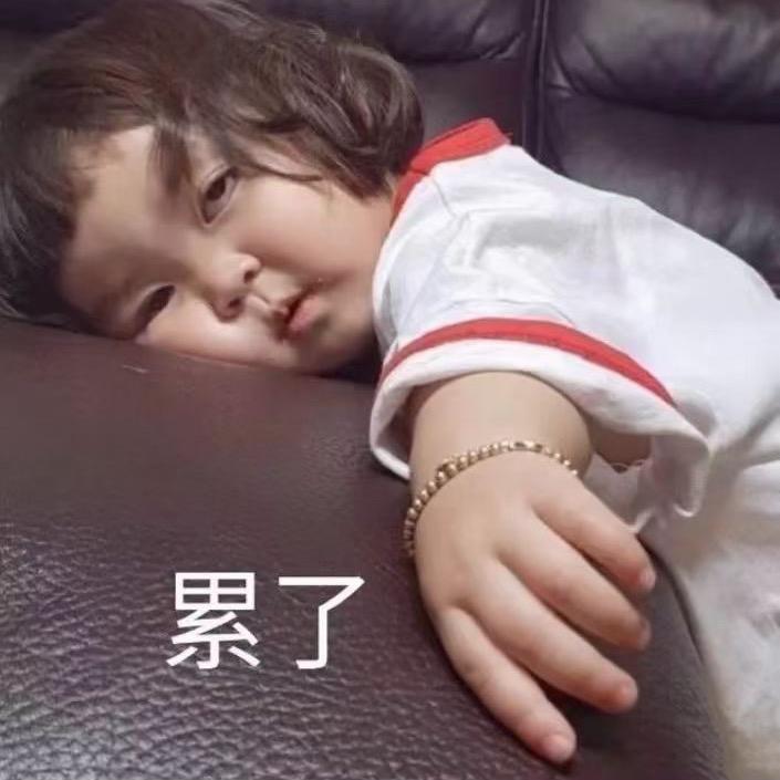 一个挺OK的小姐姐