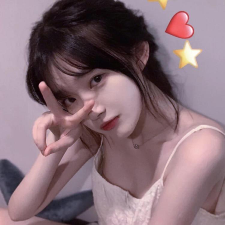 阿禾