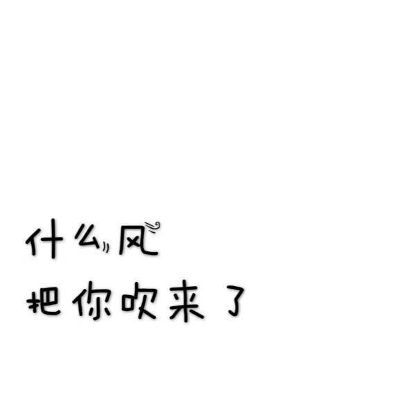 十三丶