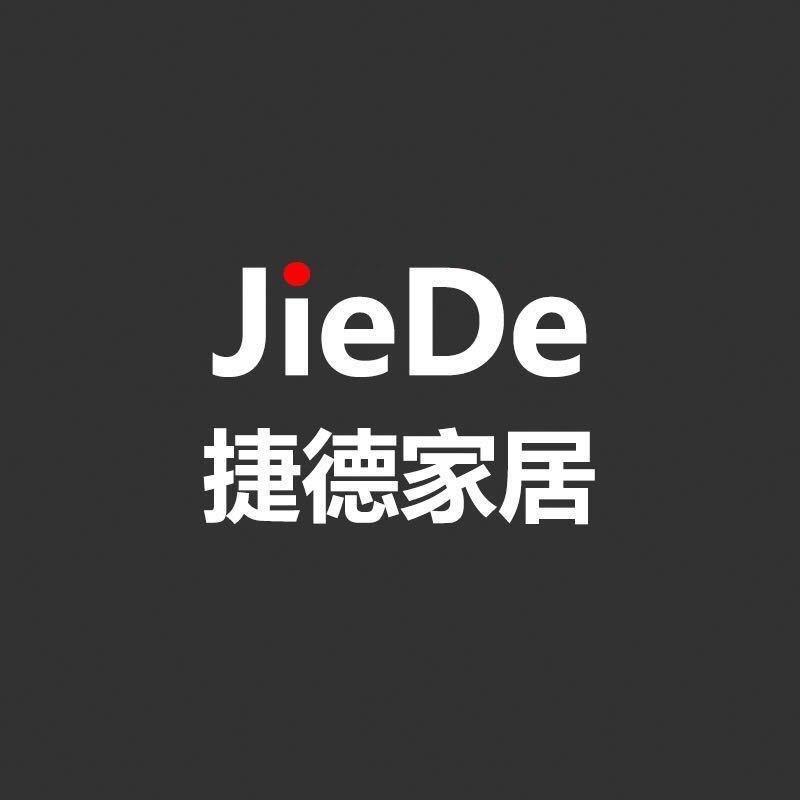 捷德家居店