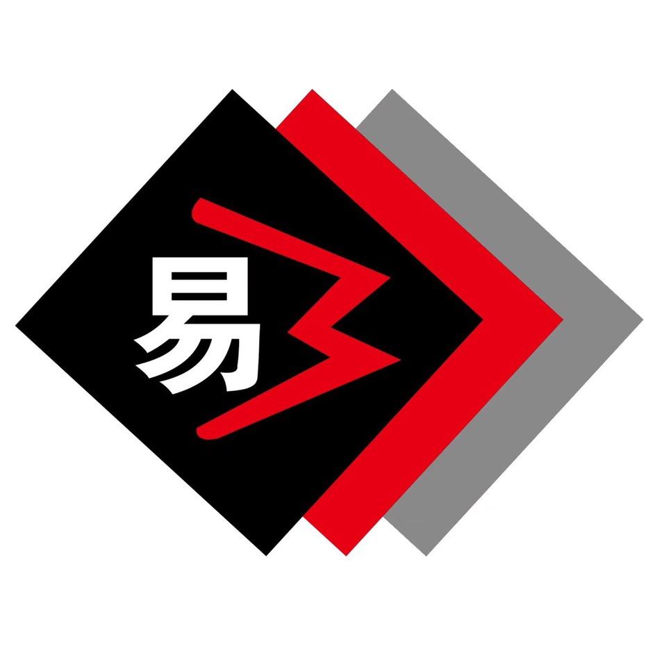 阳信三易建筑节能工程有限公司