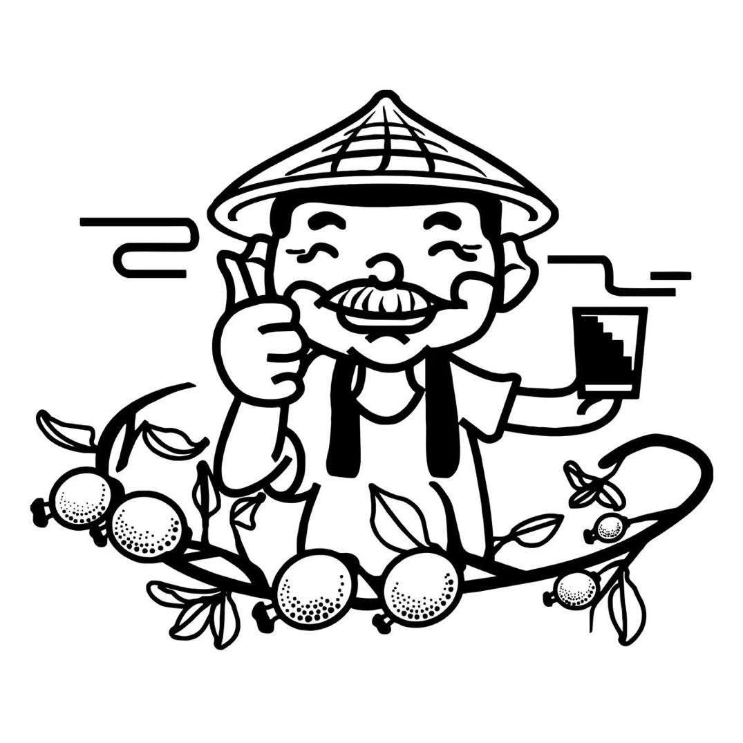 农夫子化橘红