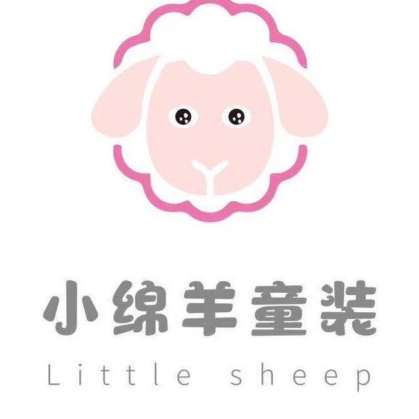 织里小绵羊童装批发