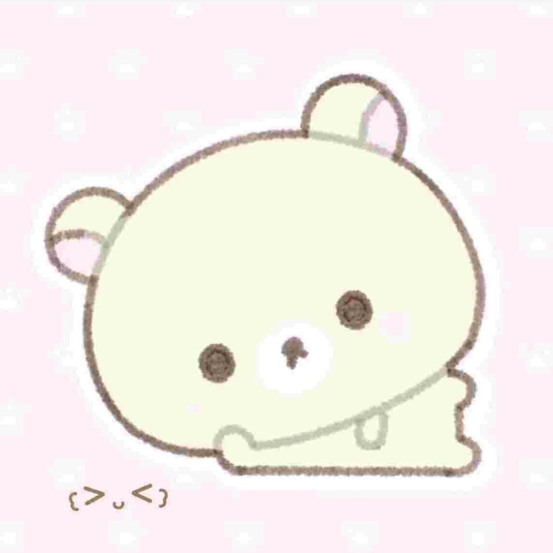 Kitty