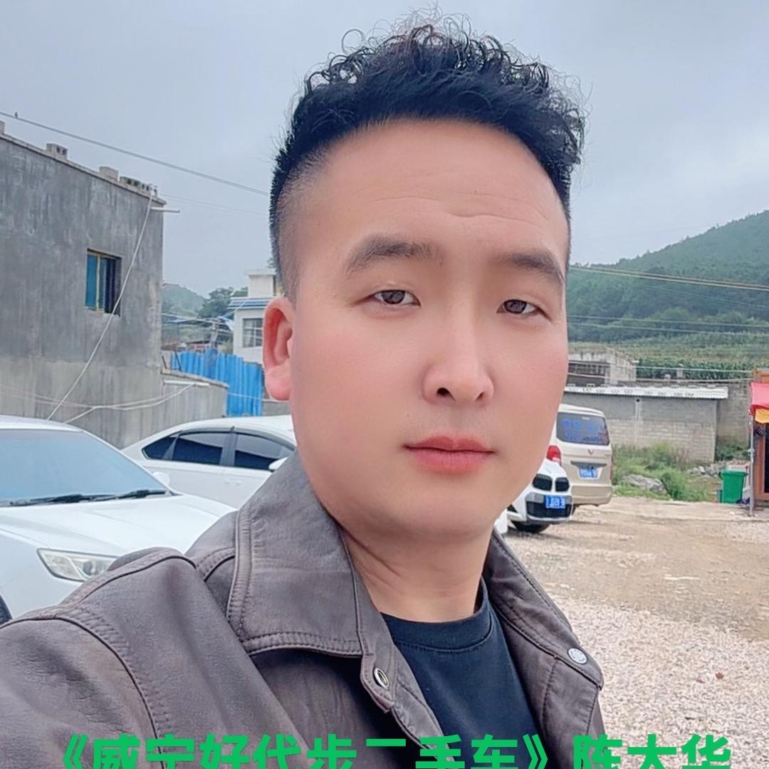 威宁县卓康二手车销售有限公司