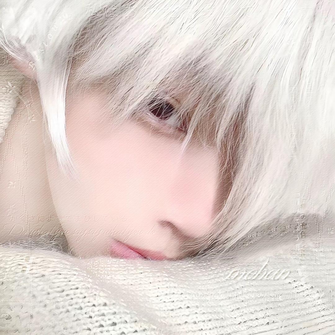 沫寒