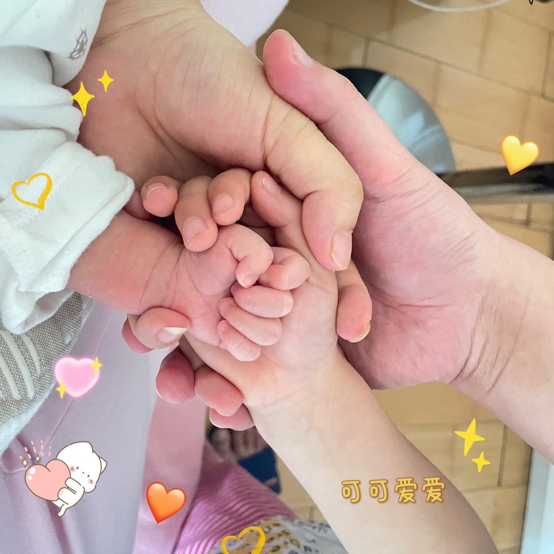 Lucky•柠💕