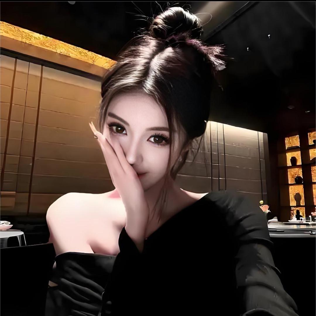 伊依