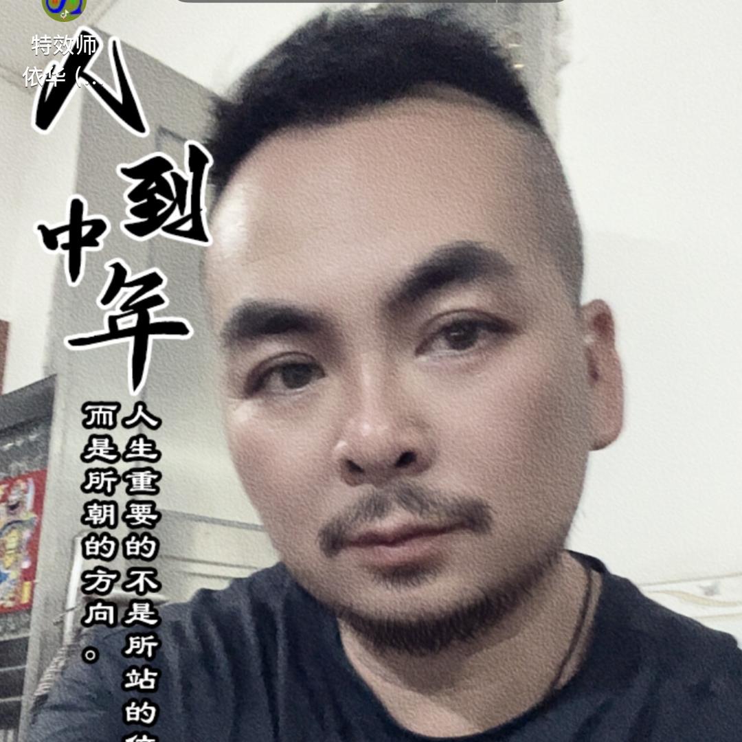 宝塔尾土猎犬
