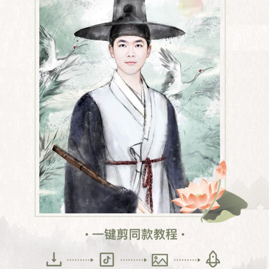 嘿咻