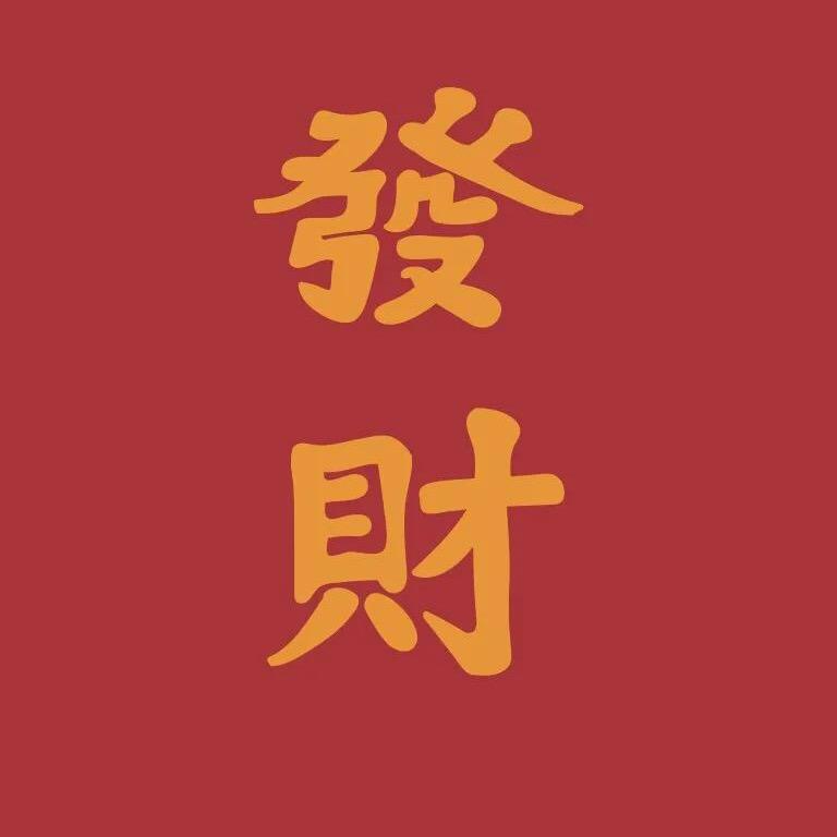 杨亚明