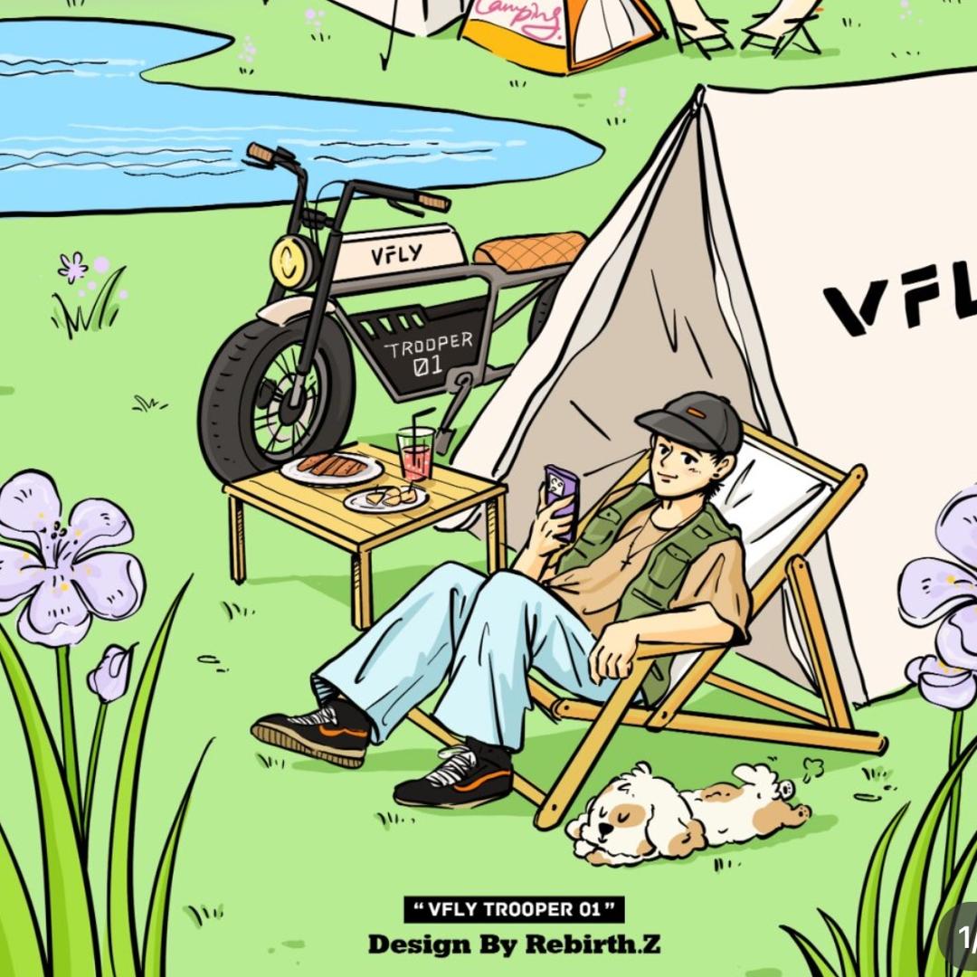 射阳经济开发区博文电动车经营部（个体工商户）