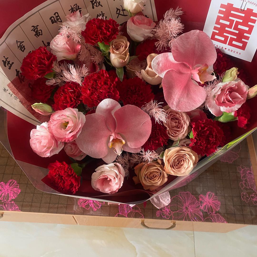 人生百味自己休会