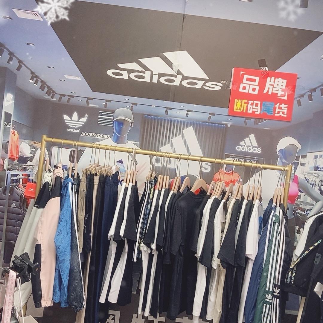 慕昀