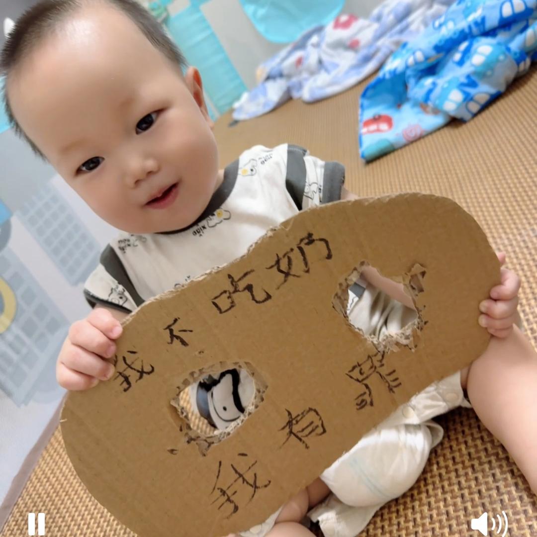 安静一些