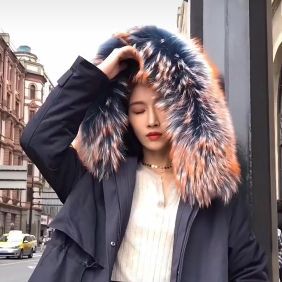 姗姗皮草个体店