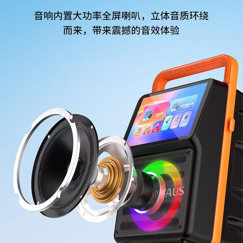 金正影音工厂 大美