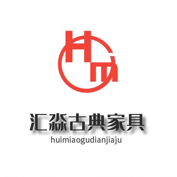 香河会秒红木沙发放漏