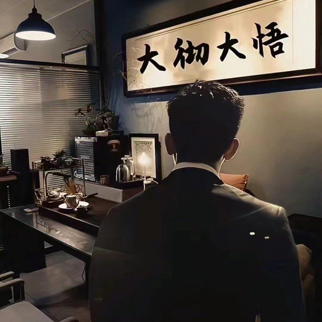 小强