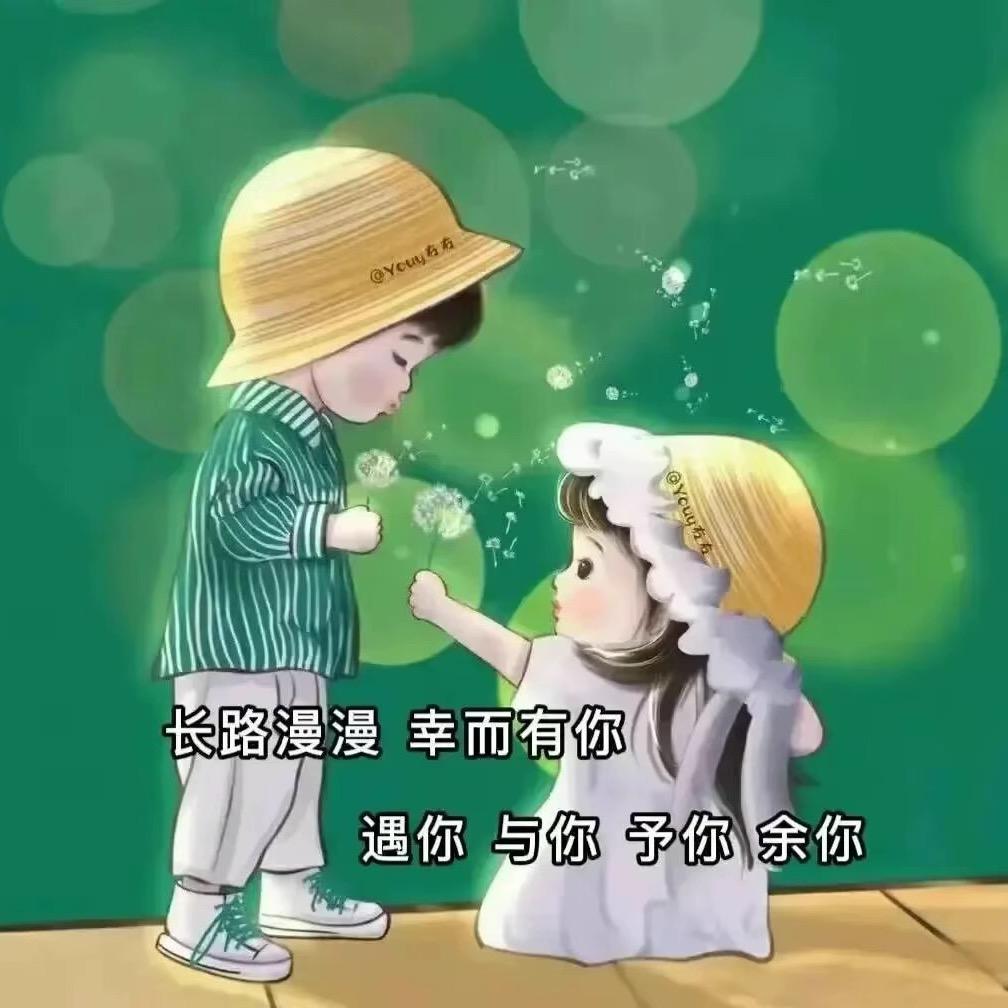 小庆