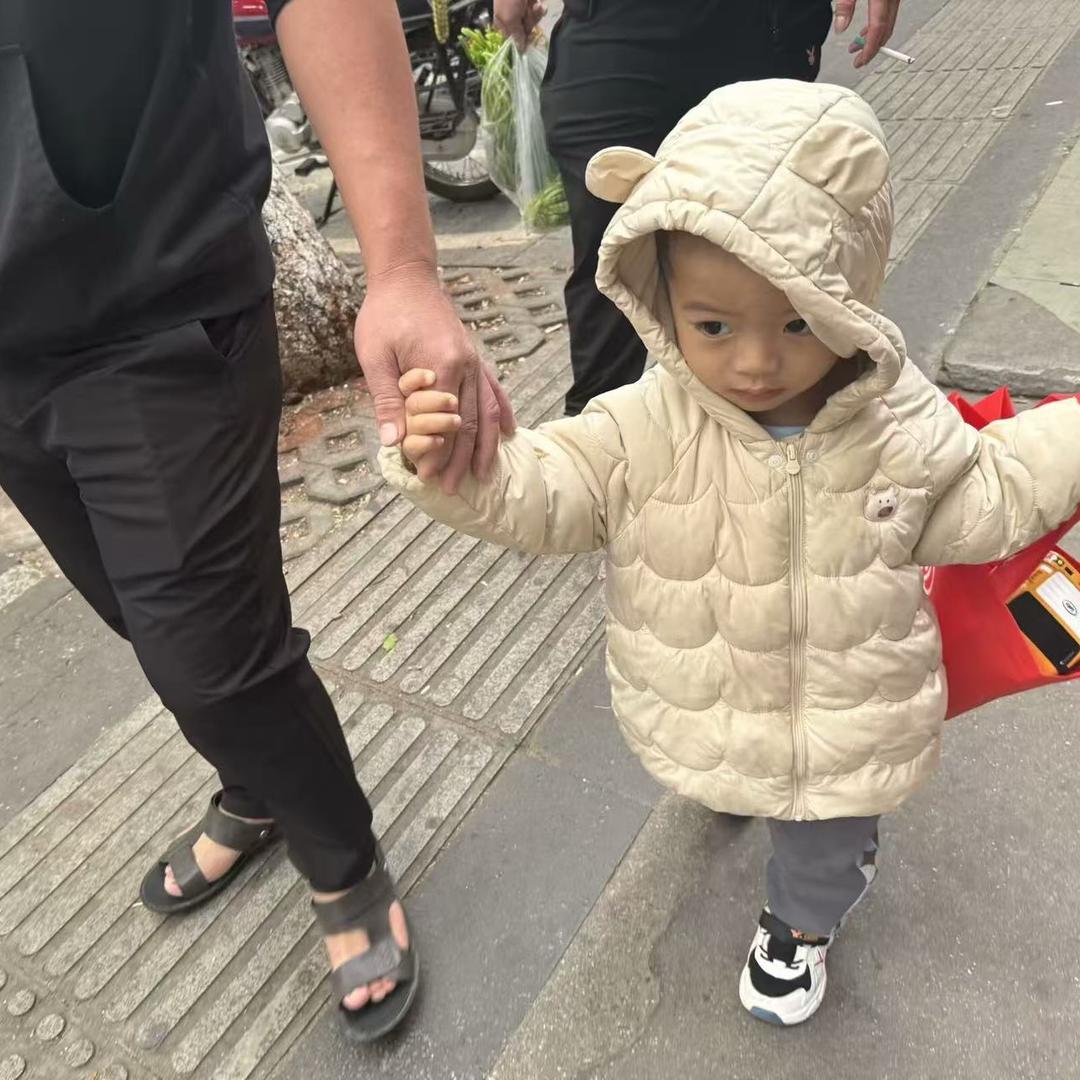 悠然自得