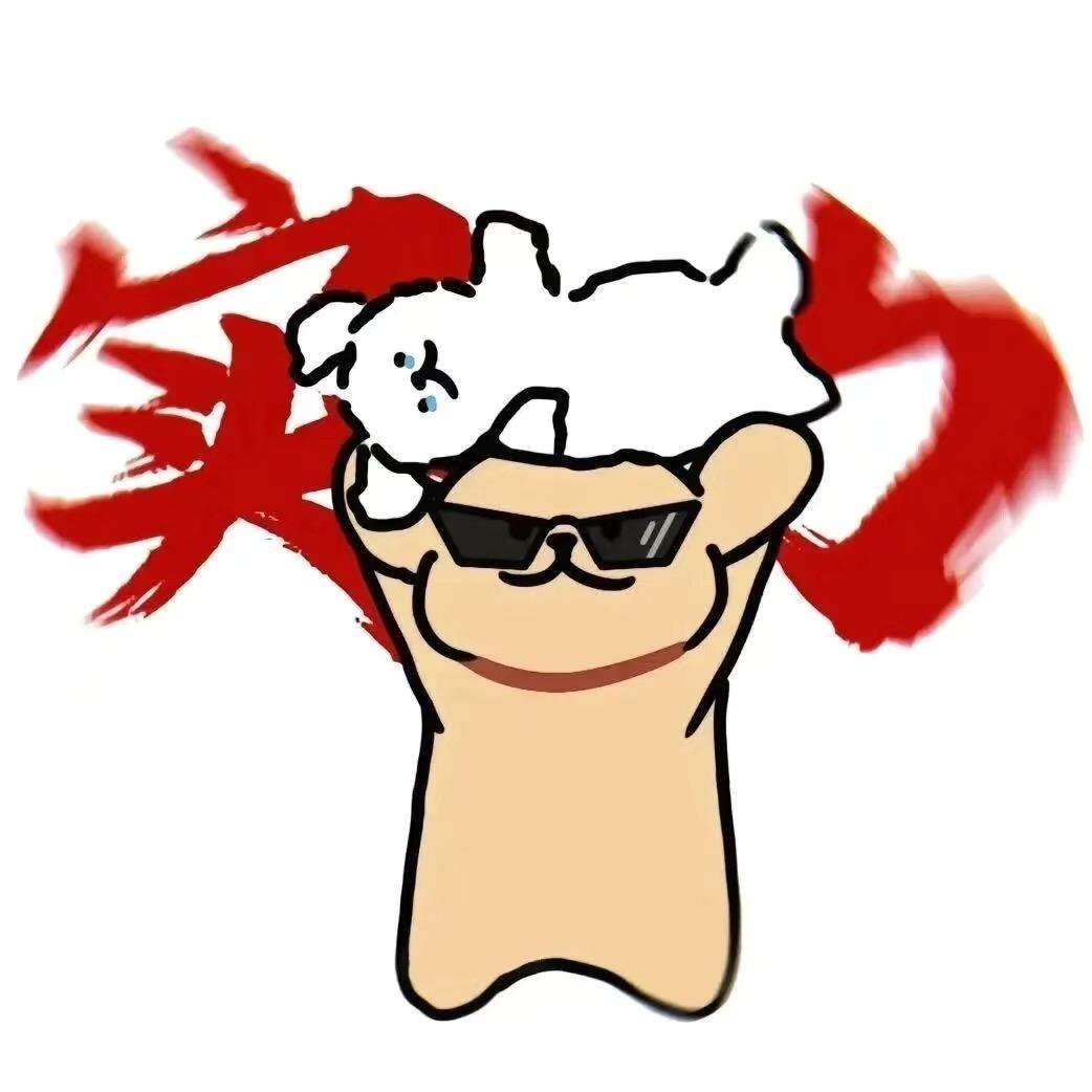 冰淇凌