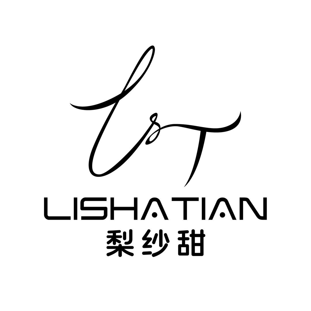 梨纱甜内衣旗舰店