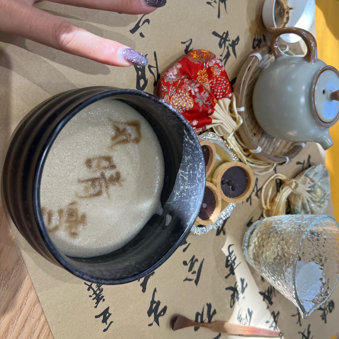 ♈☴风晴雪_❅