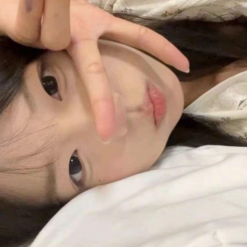 十又🍊