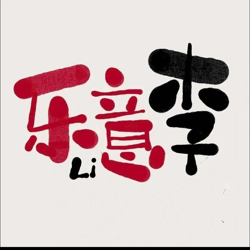 ꧁༺ ཌༀཉི 幸运女神 ༀད༻ ꧂