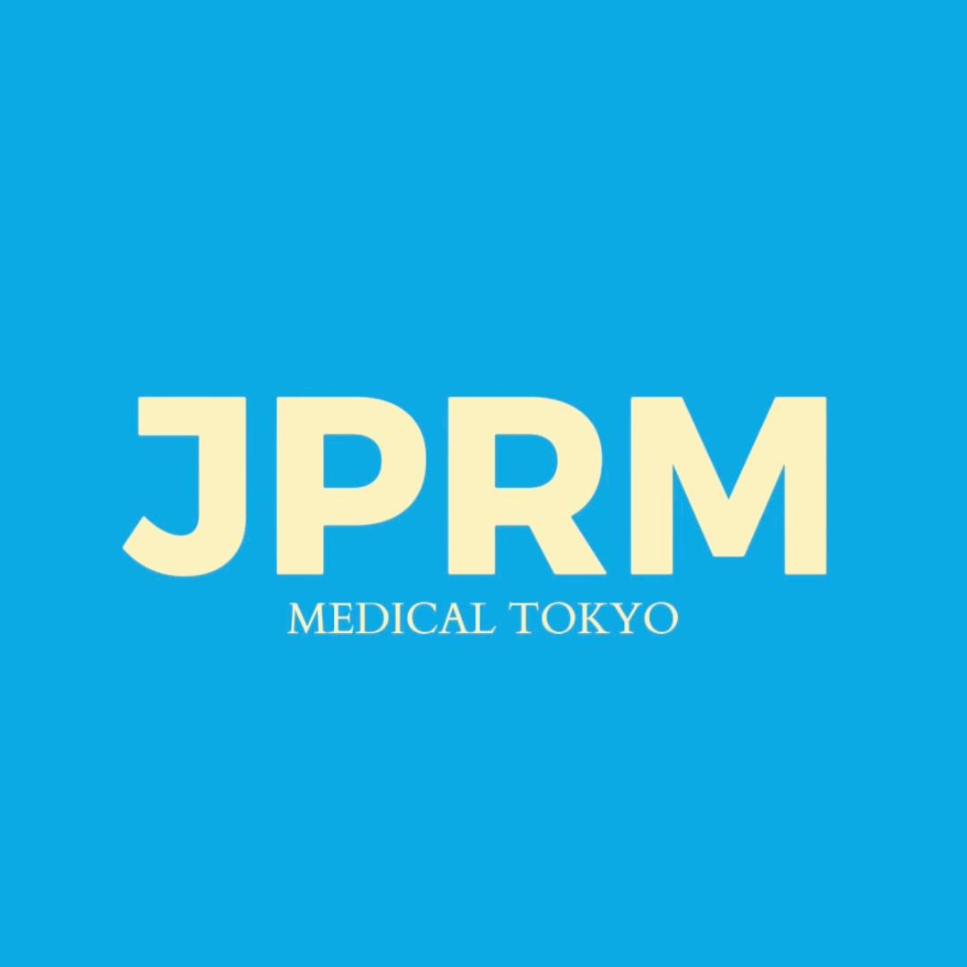 メディカル海外专营店
